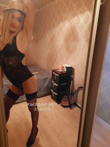 Транс Шымкента Транс№158105 Днём Работаю Фотография №1615017