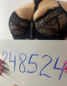 Проститутка Астаны Анкета №248524 Фотография №2260985