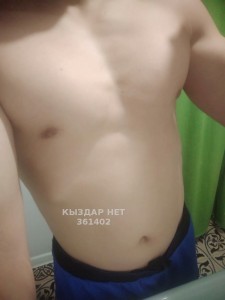 Жиголо Алматы Анкета №361402 Фотография №2813285