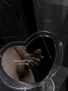 Жиголо Алматы Парень№373722 Котик приватный канал 46 видео Фотография №2928346