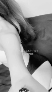 Проститутка Семея Девушка№406785 Моля на пару дней у вас гостях Фотография №3330246