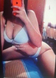 Проститутка Туркестана Девушка№434252 Наргиза Фотография №3330274