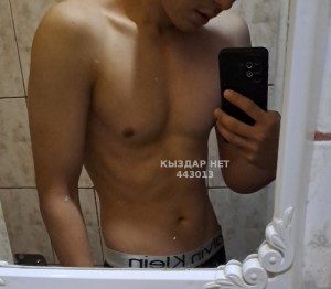 Жиголо Алматы Парень№443013 Парень натурал Фотография №3395264