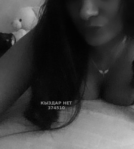 Проститутка Уральска Девушка№374510 Krasota Фотография №3429202