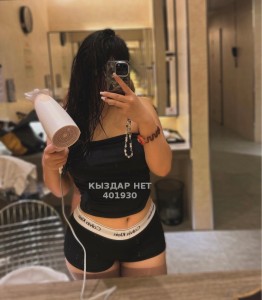 Проститутка Усть-Каменогорска Девушка№401930 Айгерым Фотография №3518167
