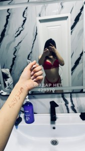Проститутка Астаны Анкета №429370 Фотография №3564512