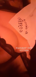 Проститутка Атырау Девушка№437509 Даянна как в порно Фотография №3615880