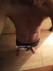 Жиголо Петропавловска Парень№478928 Дима Фотография №3618946