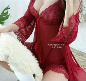 Проститутка Актобе Анкета №481389 Фотография №3635178