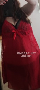 Проститутка Атырау Девушка№484503 Дина Фотография №3657568