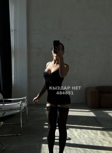 Проститутка Алматы Девушка№484651 6-8 Молодых Девушек На Выезд Фотография №3660660