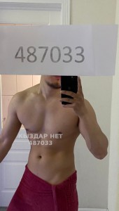 Жиголо Астаны Парень№487033 Aisultan Фотография №3675300