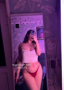 Проститутка Жанаозена Девушка№368172 Айс Фотография №3717306