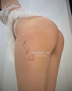 Проститутка Атырау Девушка№492713 А С Т А Н Ч А Н К А Фотография №3738746