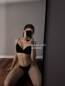 Проститутка Алматы Девушка№498836 Kamila Фотография №3753298