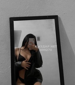 Проститутка Астаны Анкета №499270 Фотография №3757634