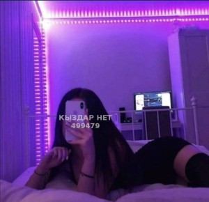 Проститутка Астаны Анкета №499479 Фотография №3757867