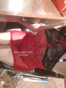 Проститутка Астаны Анкета №353702 Фотография №3766198