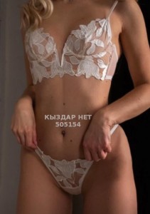 Проститутка Кокшетау Девушка№505154 Vika Фотография №3782190