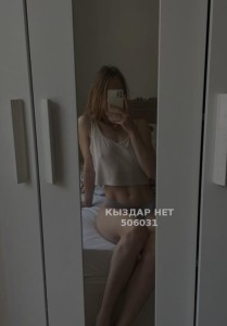 Проститутка Актобе Девушка№506031 Ангелина Фотография №3784770