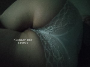 Проститутка Караганды Девушка№510992 Бомба Фотография №3816120