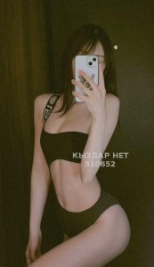 Проститутка Астаны Девушка№510652 Alina Фотография №3823225