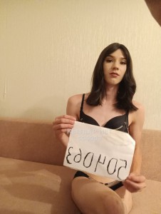 Транс Алматы Транс№504063 Жанна Есть приват канал Фотография №3835010