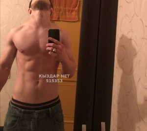 Жиголо Шымкента Парень№515353 Omar 21см Есть Приват Фотография №3847007