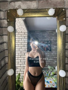 Проститутка Астаны Анкета №516715 Фотография №3856897