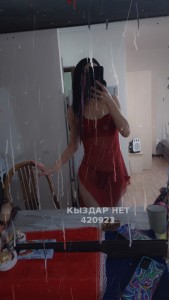 Проститутка Астаны Анкета №420923 Фотография №3859185