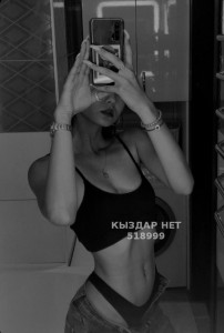 Проститутка Шымкента Девушка№518999 Даяна на выезд Фотография №3879897