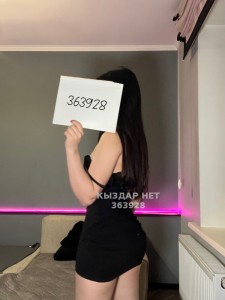 Проститутка Алматы Девушка№363928 Sofiya Фотография №3889503