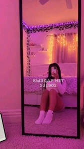 Проститутка Алматы Девушка№521902 Aisha Фотография №3894044