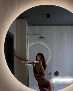 Проститутка Астаны Анкета №370826 Фотография №3911122