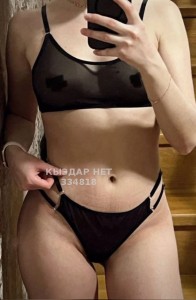 Проститутка Усть-Каменогорска Девушка№334818 Саша Скидок больше не будет Фотография №3913017