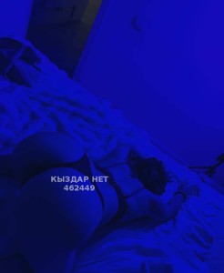 Проститутка Риддера Девушка№462449 Новенькая Фотография №3913240