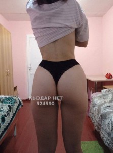 Проститутка Павлодара Анкета №524590 Фотография №3916189