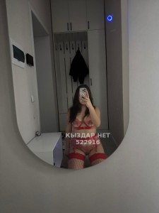 Проститутка Астаны Девушка№522916 Моника Фотография №3916660