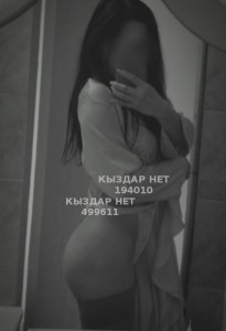 Проститутка Павлодара Девушка№499611 Жанель на пару дней на ватсапп Фотография №3940702
