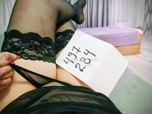 Проститутка Аксая Девушка№497284 Жанна проездом на несколько дней Фотография №3941632