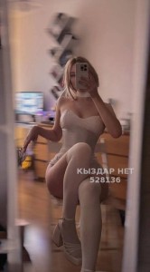 Проститутка Павлодара Анкета №528136 Фотография №3942358