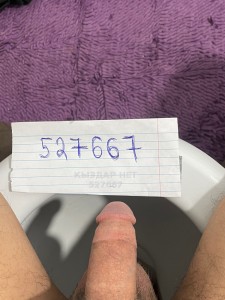 Жиголо Караганды Парень№527667 Аскар выезд вирт мжм Фотография №3942664