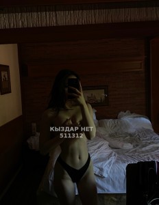Проститутка Астаны Анкета №511312 Фотография №3943394