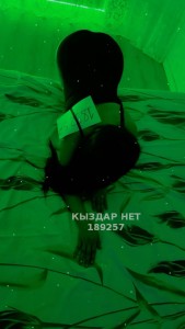 Проститутка Атырау Девушка№189257 Аиша Фотография №3944029