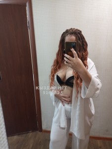 Проститутка Шахтинска Девушка№516482 Ева Милфа Фотография №3947502