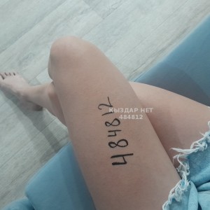 Проститутка Костаная Девушка№484812 Доминика Без предоплаты Фотография №3948314