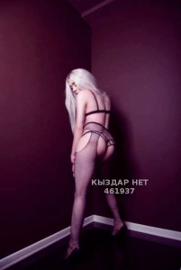 Транс Актау Транс№461937 Куртизанка Фотография №3948321