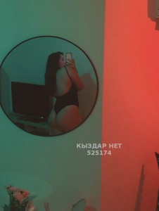 Проститутка Кызылорды Девушка№525174 Алина Фотография №3948573