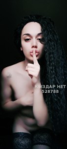 Проститутка Других-Городов Девушка№528788 Aidra Fox впервые Фотография №3948879