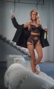 Проститутка Астаны Девушка№529311 Луна Фотография №3952217